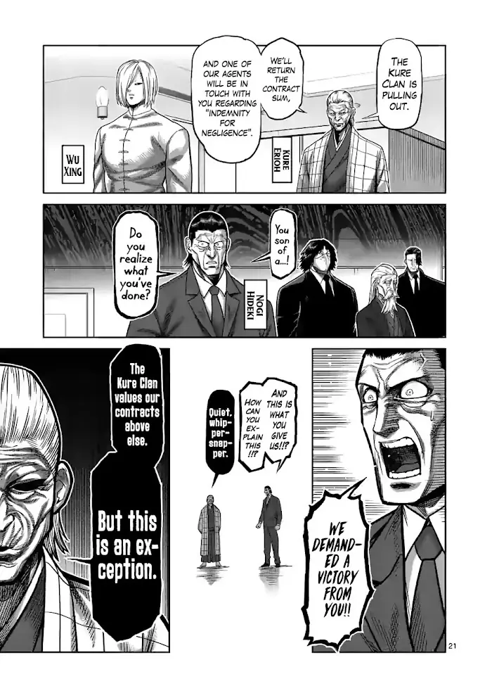 Kengan Omega Chapter 96 image 21_optimized